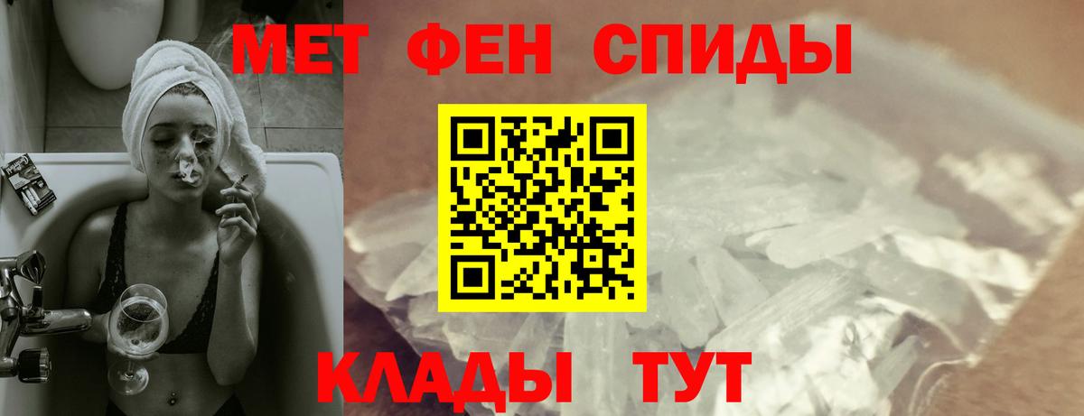АМФ Розовый  OMG tor  Лянтор  сайты даркнета официальный сайт  Вход с VPN 