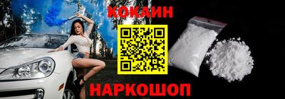 марки lsd Бугуруслан
