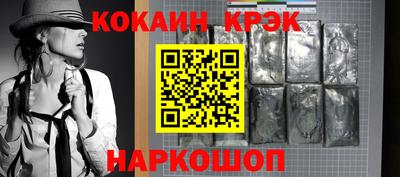 дистиллят марихуана Бузулук