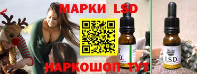 дистиллят марихуана Бузулук