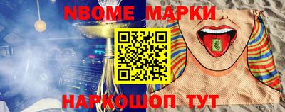 дистиллят марихуана Бузулук