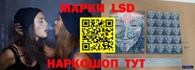 дистиллят марихуана Бузулук