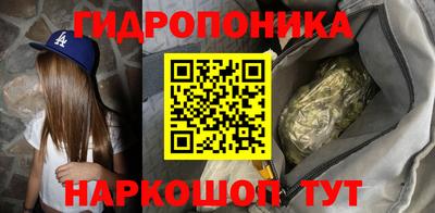 марки lsd Бугуруслан