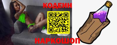 дистиллят марихуана Бузулук