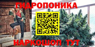 марки lsd Бугуруслан