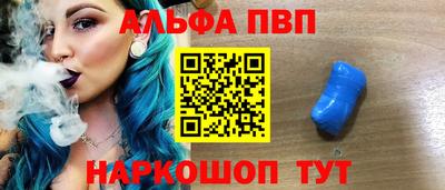 дистиллят марихуана Бузулук