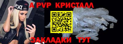 дистиллят марихуана Бузулук