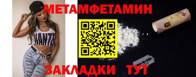марки lsd Бугуруслан