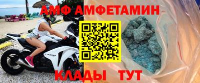марки lsd Бугуруслан