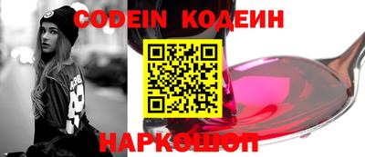 марки lsd Бугуруслан