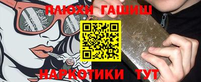 дистиллят марихуана Бузулук