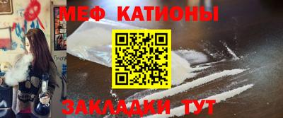 марки lsd Бугуруслан