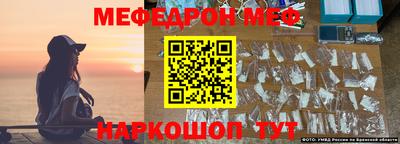 марки lsd Бугуруслан