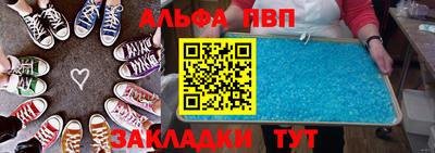 марки lsd Бугуруслан