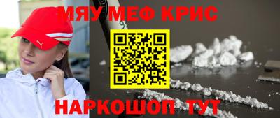 марки lsd Бугуруслан