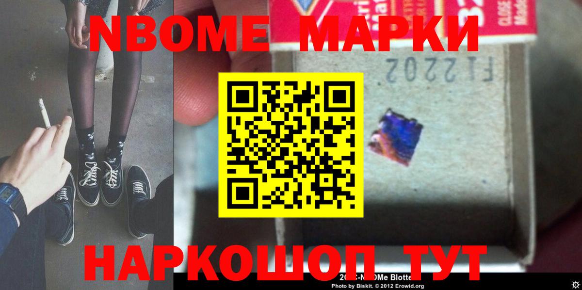 LSD-25 экстази кислота  Лсд 25 экстази кислота  Лянтор  Вход с VPN 
