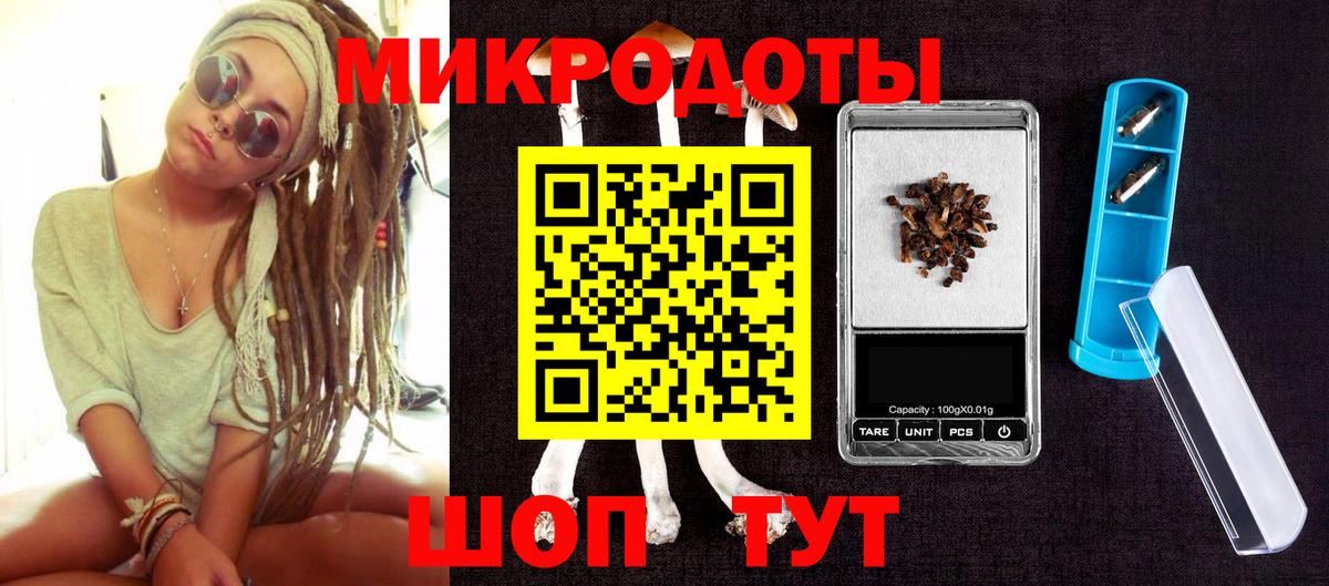 Галлюциногенные грибы Psilocybe  Вход с VPN  закладки  Лянтор  Псилоцибиновые грибы GOLDEN TEACHER 